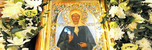 Icon Matrona Moscú
