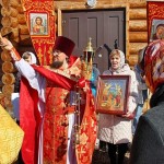 Архангельск