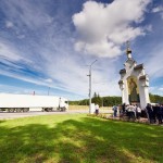 Киот на трассе М-1