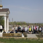 Село Себино