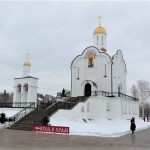 Храм св. Матроны в Ногинске