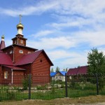 Брянск
