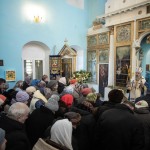 с. Себино