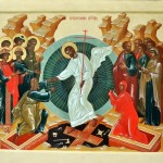 Христово Воскресение