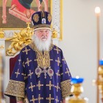 Патриарх Кирилл