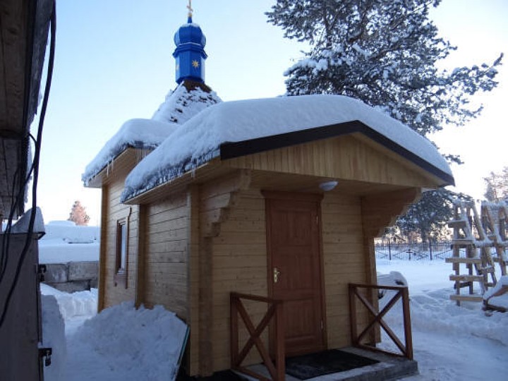 Часовенный источник Ульяновск