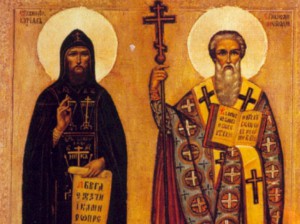 святые Кирилл и Мефодий