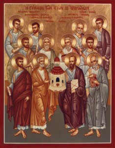Икона 12 Апостолов