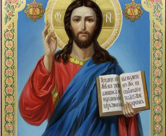 Икона Иисус-1