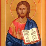 Икона Иисус