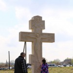 Поклонный крест в с Себино
