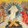 Святая Пасха – Воскресение Христово