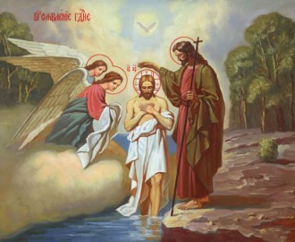 Святое Богоявление. Крещение Господа