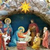 О празднике Рождества Христова
