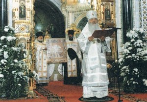 Прославление иконы Собор новомучеников и исповедников 2000 год