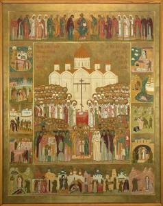 Собор новомученников и исповедников Церкви Русской