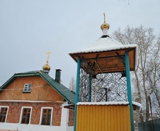 Храм Святителя Николая Чудотвоца г. Ухта