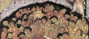 40 мучеников Севастийских фрагмент иконы