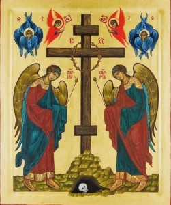 Икона поклонения Кресту