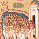 Образ 40 Севастийских мучеников