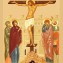 Великая Пятница — Распятие Христа на Кресте