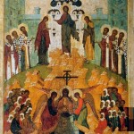 Происхождение Честных Древ Животворящего Креста Господня
