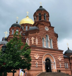 Собор Краснодар